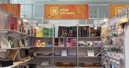 Invitation for the The 135th China Import and Export Fair